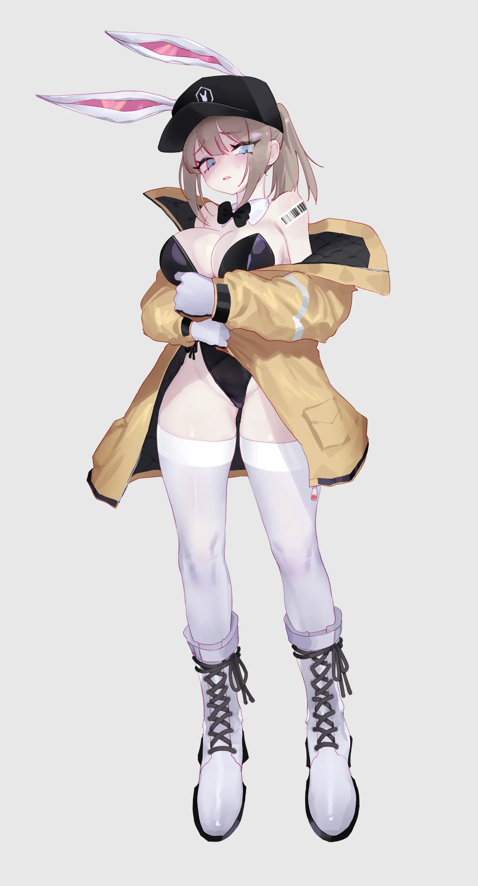 December Reward